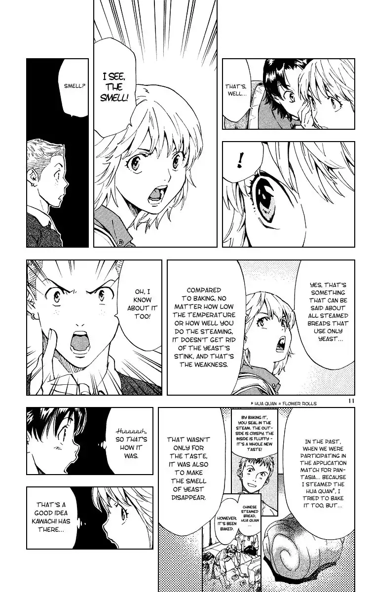 Yakitate Japan Chapter 166 11